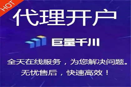 百度竞价广告投放实战技巧